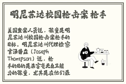 996国产**AⅤ视频